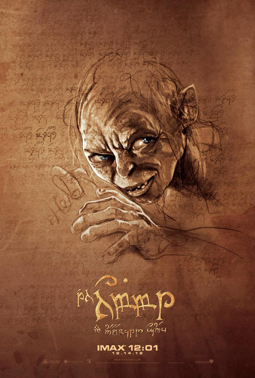 Hobbit