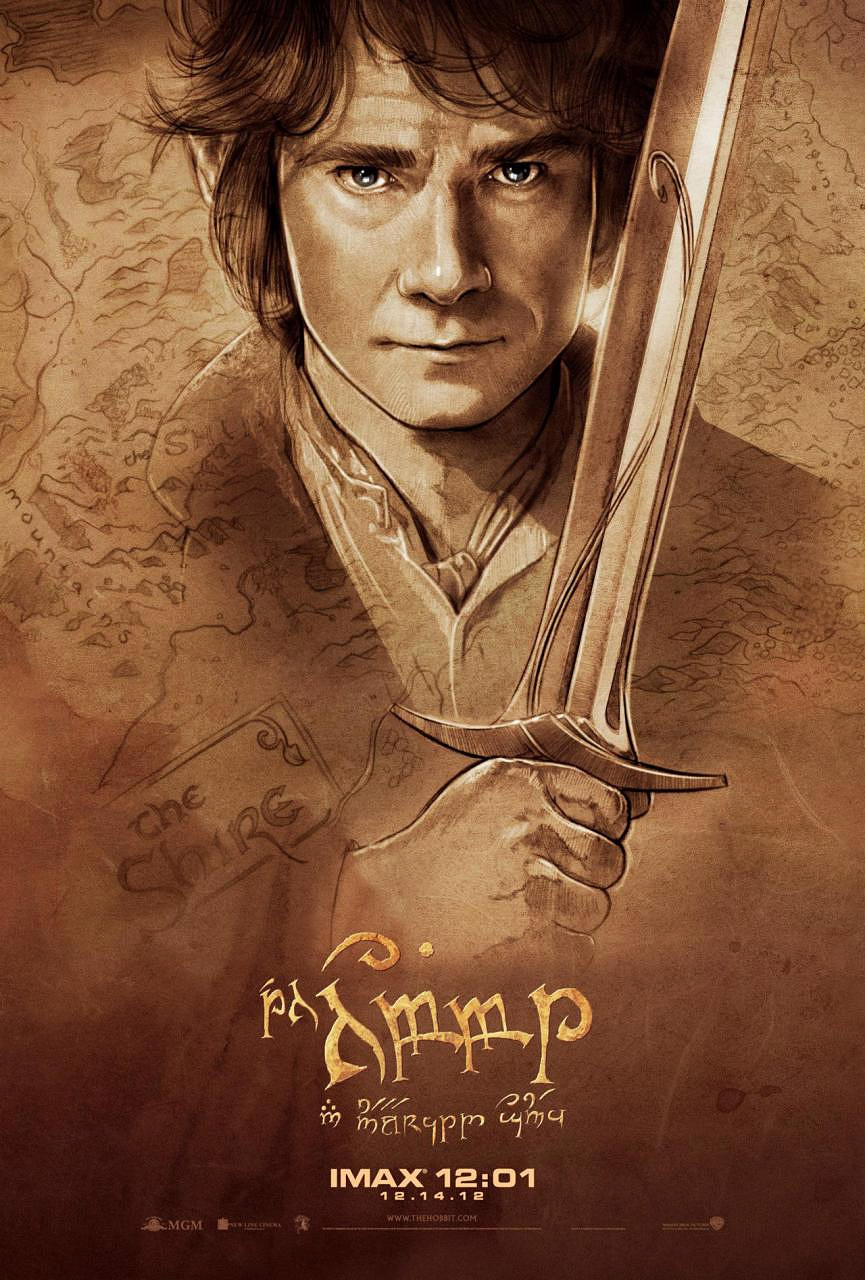 Hobbit