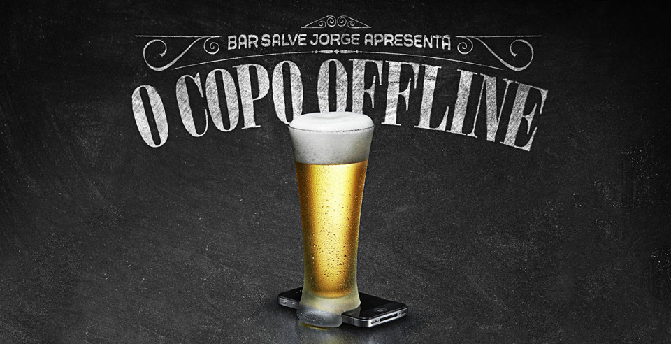 Copo