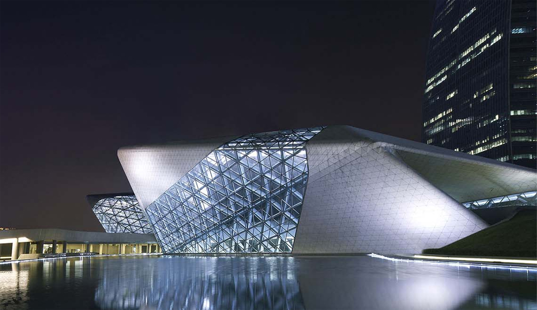 Guangzhou Opera House, localizada na província de Guangzhou, na China.