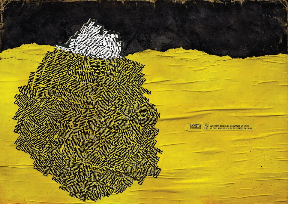 a4_amnistia_iceberg_copia_aotw