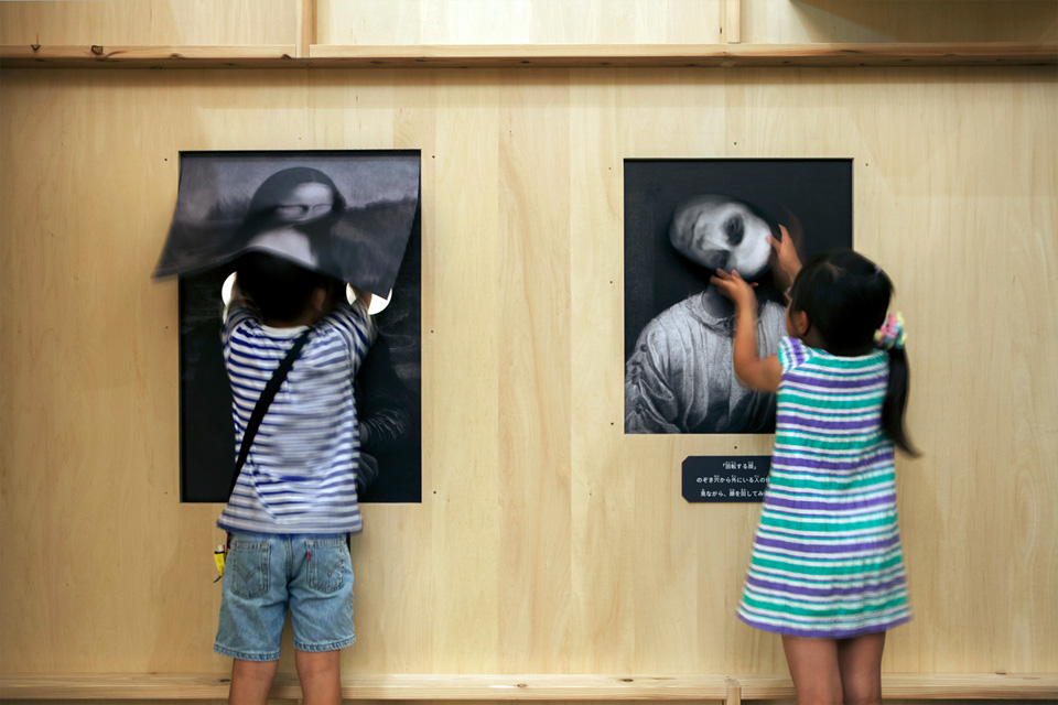 Ghosts, Underpants and Stars