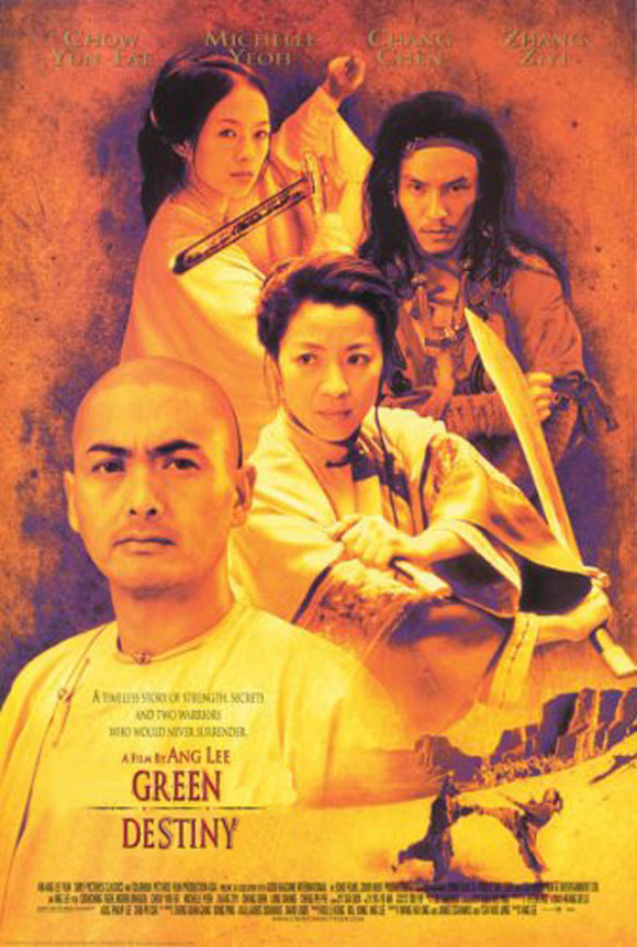"Crouching Tiger, Hidden Dragon"- グリーン・デスティニー - "O Tigre e o Dragão"