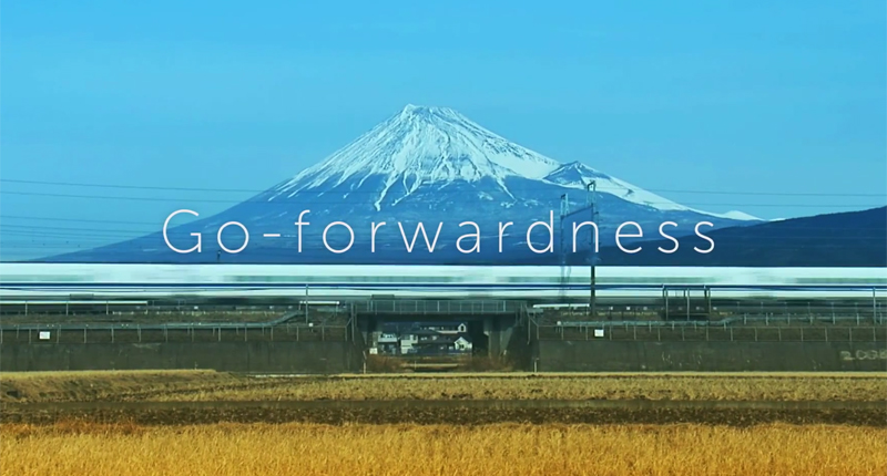 generic-video-brand-forward