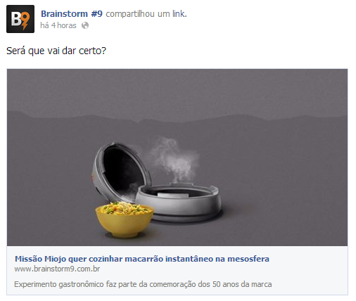 O b9 já fazia isso antes de ser boa prática ;)