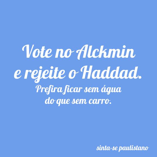 10306322_788168717911270_3393505346612472506_n