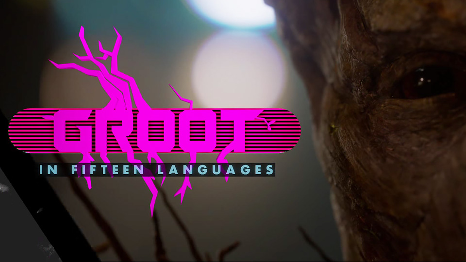 Groot