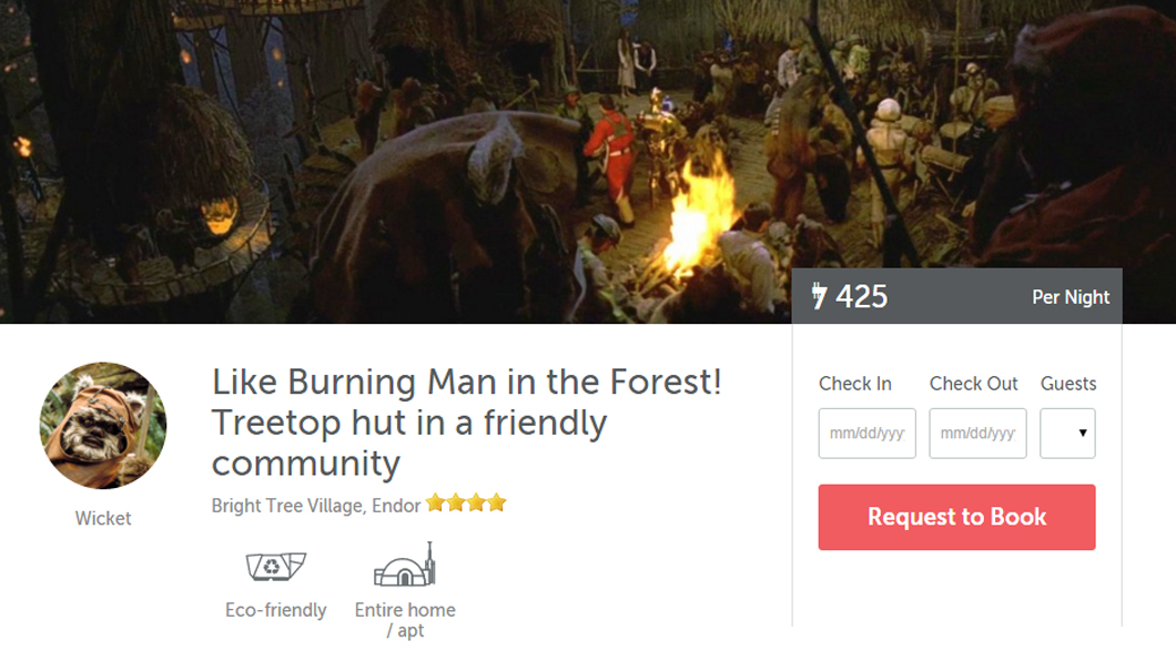 ewok-starbnb
