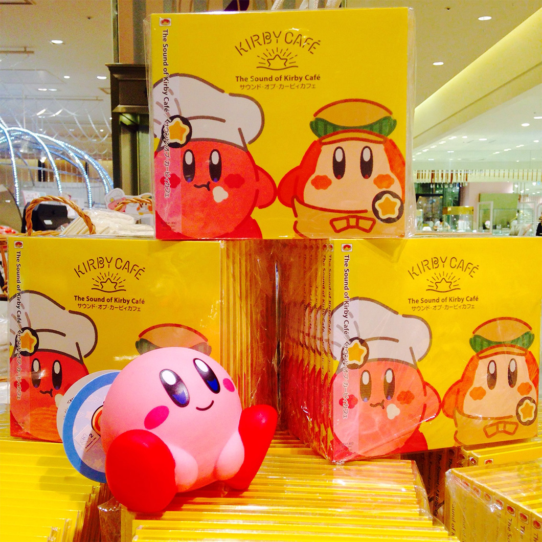 Kirby Cafe