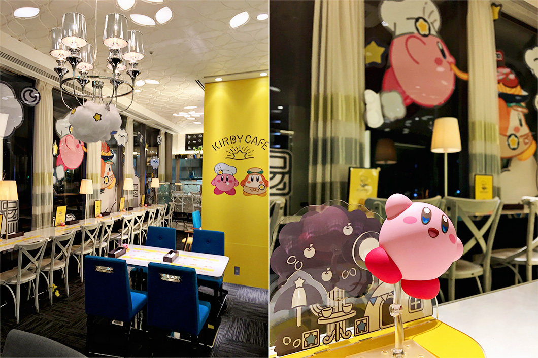 Kirby Cafe