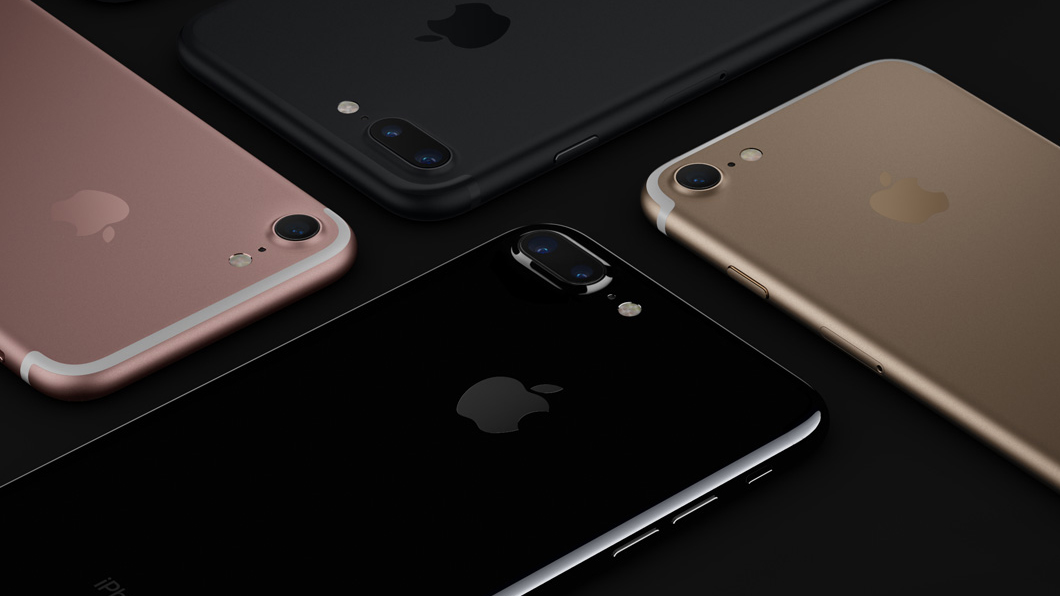 iphone-7-7-plus-juntos