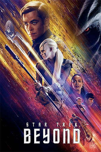 Star Trek Poster