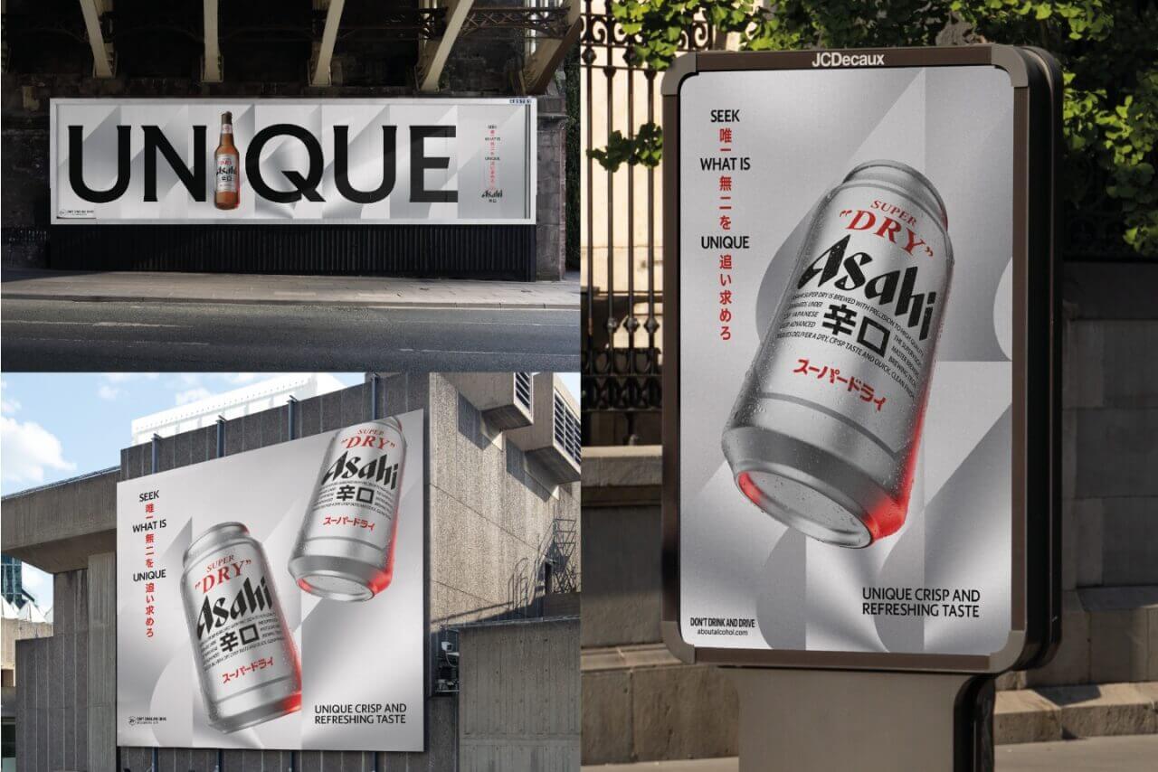 Advertisement, Can, Tin