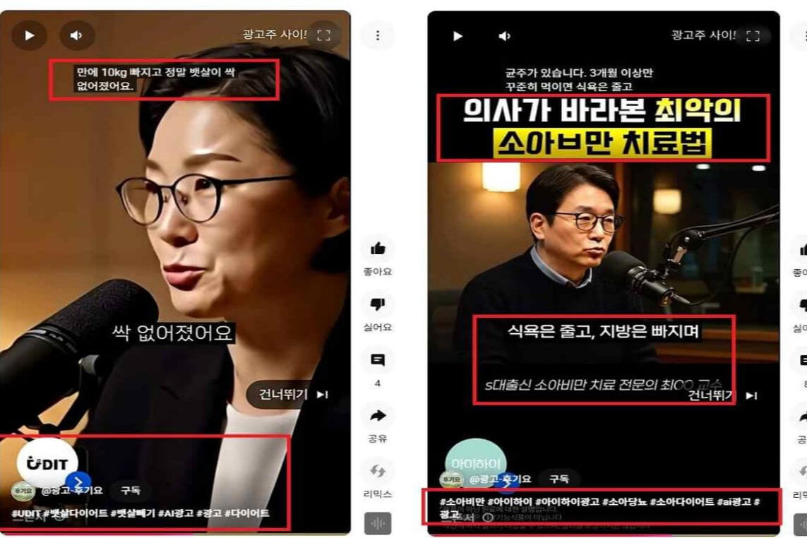  Accessories, Glasses, Adult, FemAle, Person, Woman, Electrical Device, Microphone, Male, Man, face, Head, Publication, People, Crowd, Text