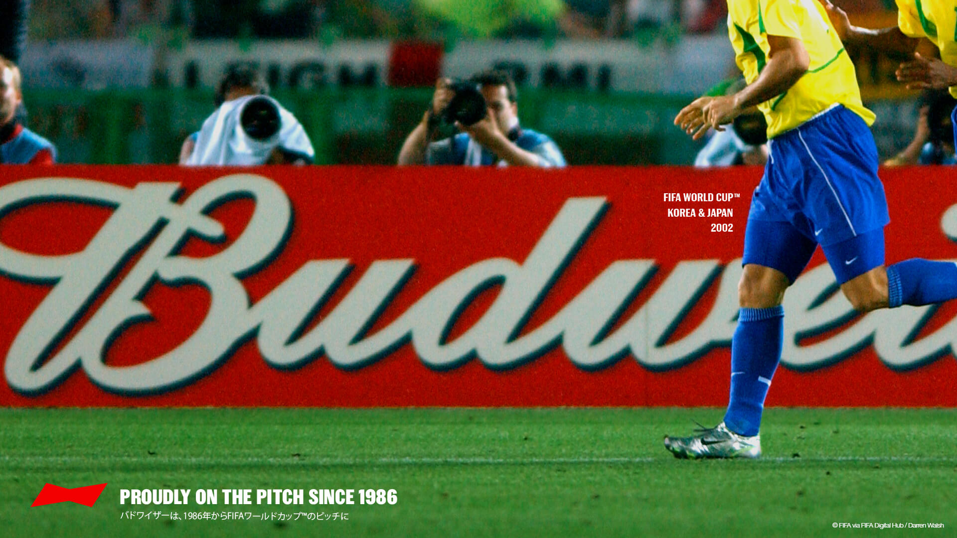  People, Person, Boy, Child, Male, Clothing, Footwear, Shoe, face, Head, football, Sport