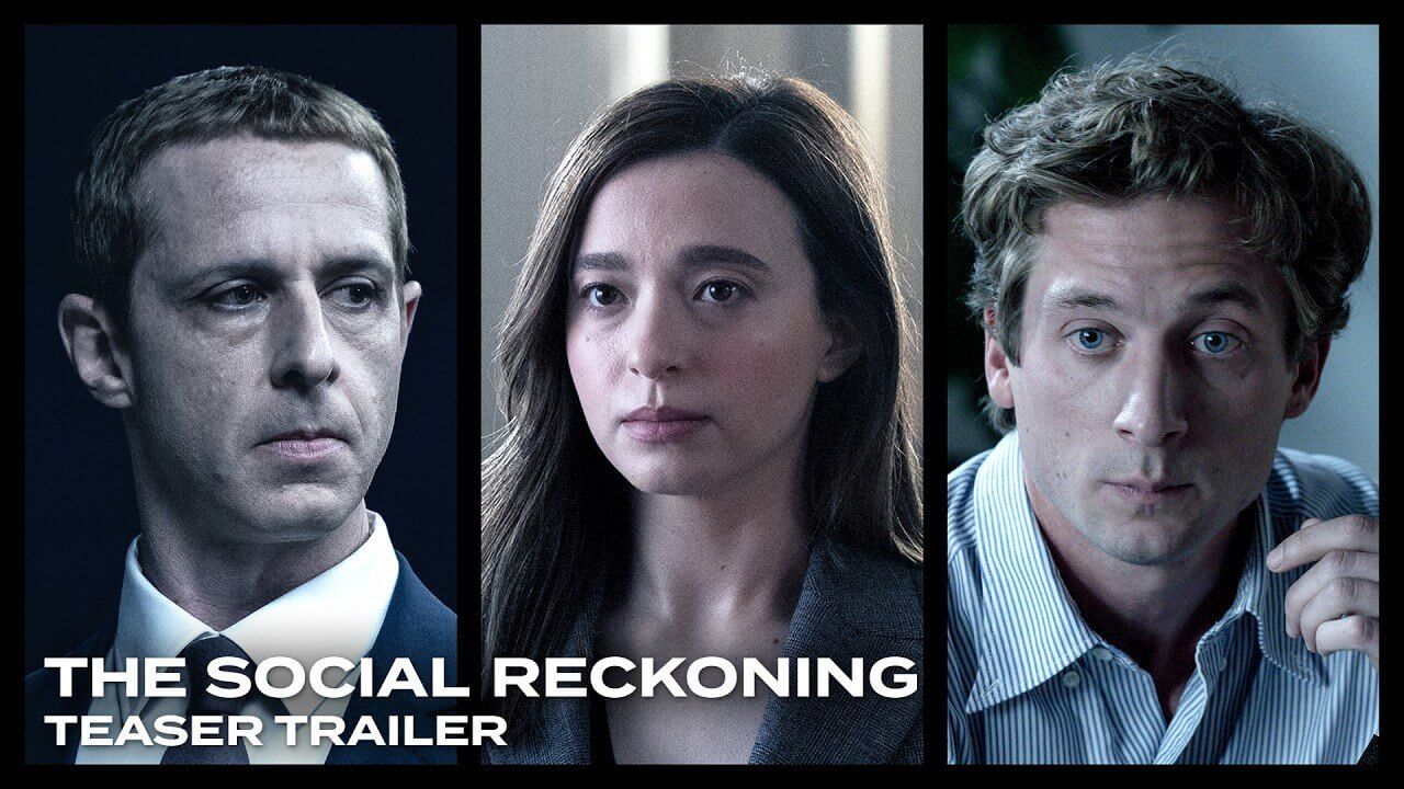 social-reck
